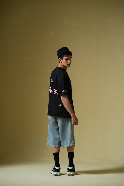 34+35 Oversized T-shirt