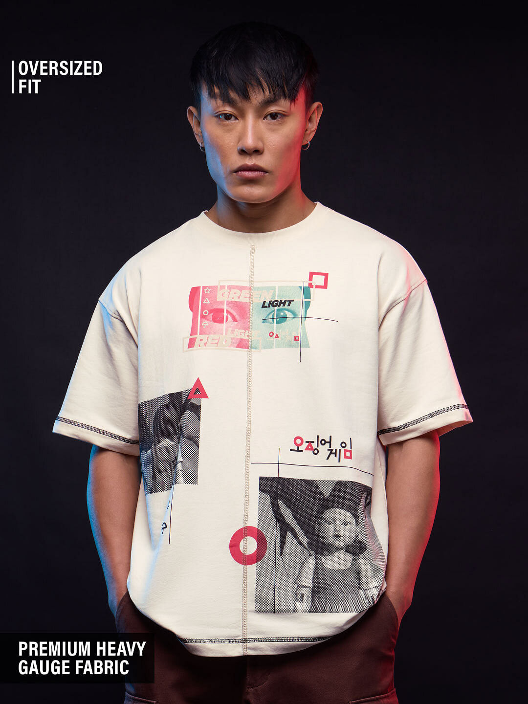 Squid Game: Let's Play