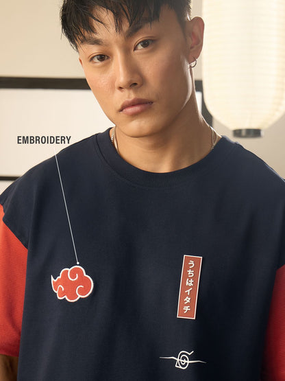 Naruto Shippuden: Uchiha's Pride