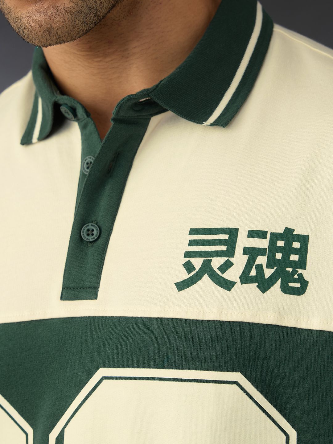 TSS Originals: Souled 13