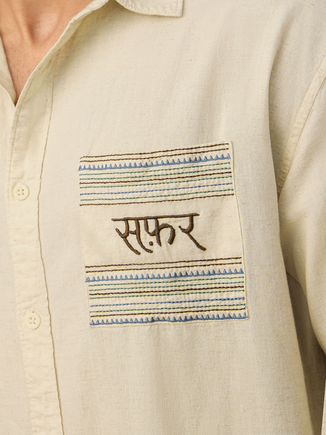 Cotton Linen: Safar