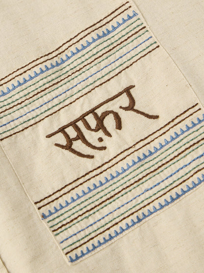 Cotton Linen: Safar