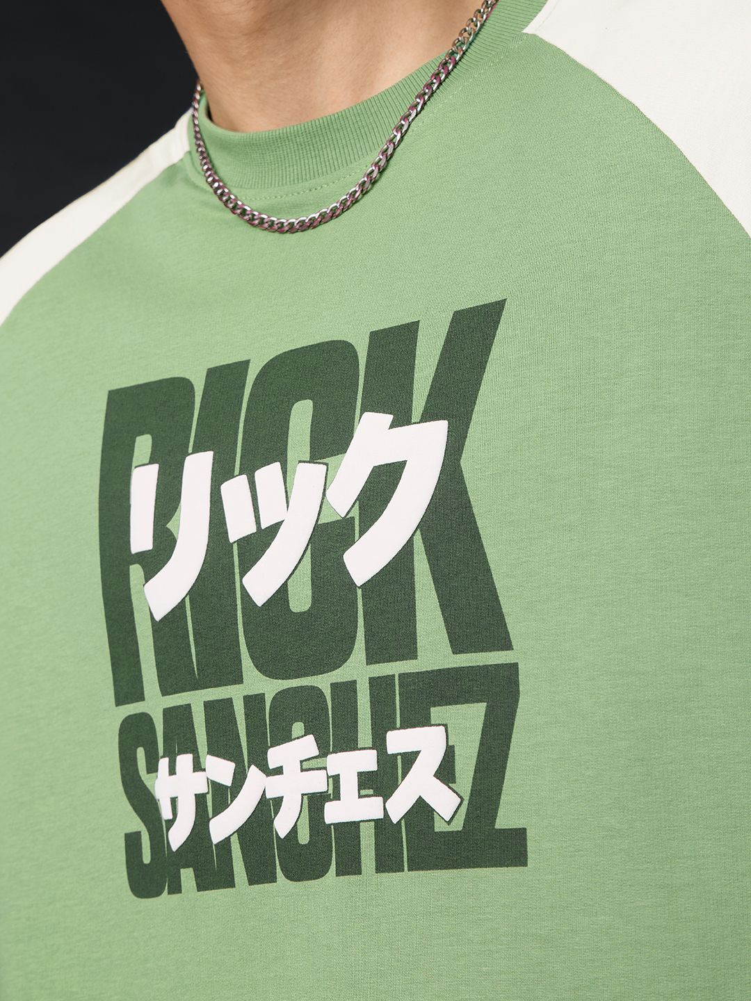 Rick & Morty: It's Me