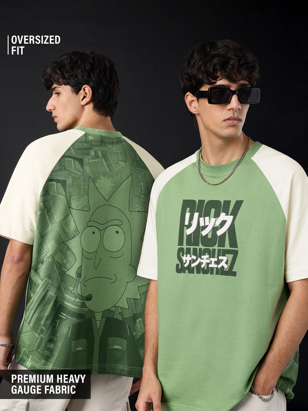 Rick & Morty: It's Me