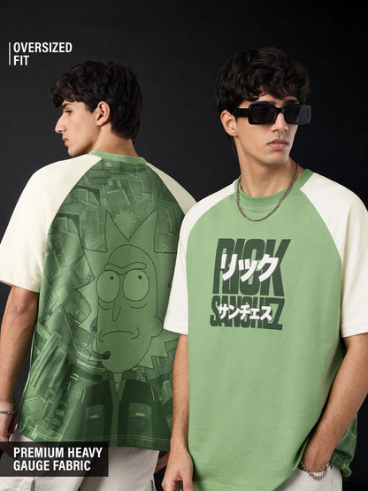 Rick & Morty: It's Me