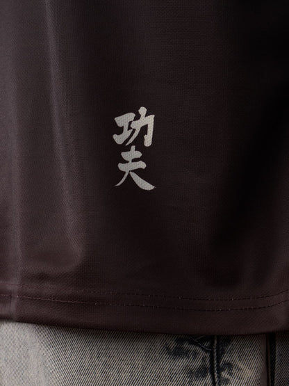 Kung Fu Panda: Chi Master